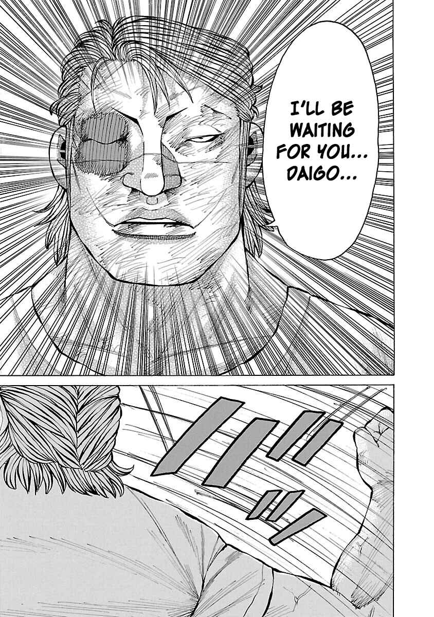 Page 45 Chapter 12 Crows Gaiden Housenka - the beginning of HOUSEN