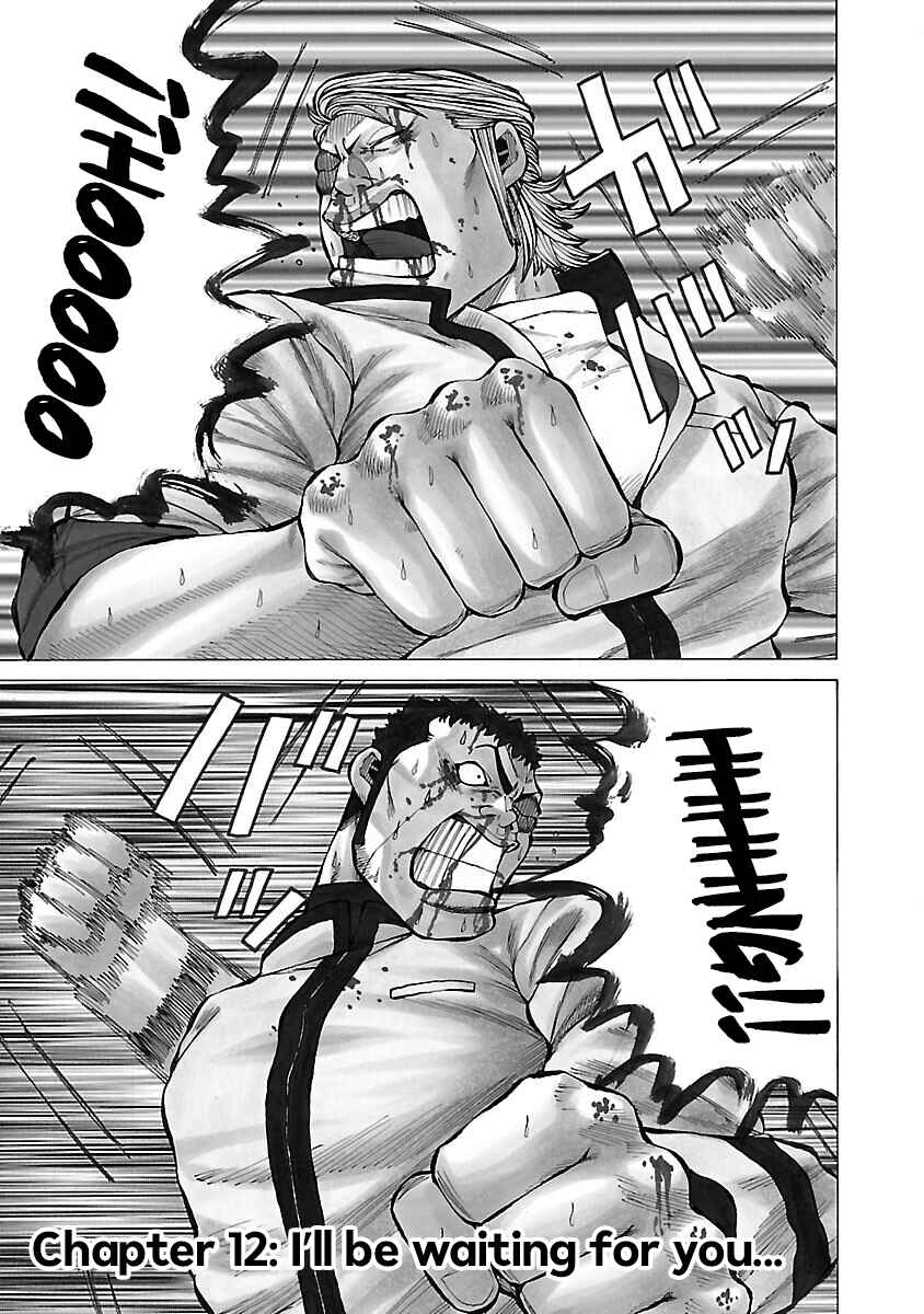 Page 5 Chapter 12 Crows Gaiden Housenka - the beginning of HOUSEN