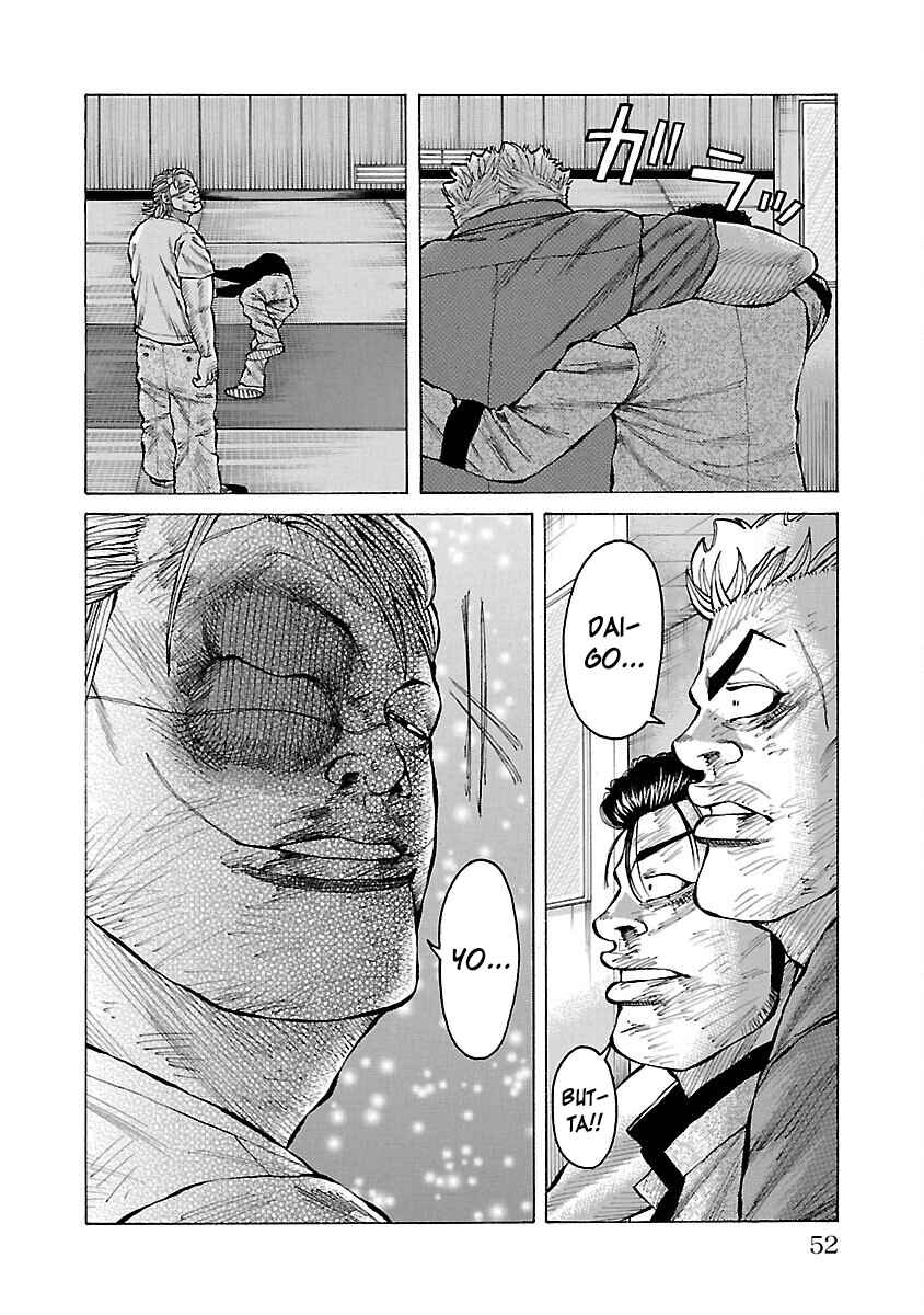 Page 50 Chapter 12 Crows Gaiden Housenka - the beginning of HOUSEN