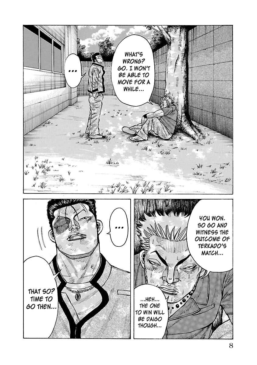 Page 9 Chapter 12 Crows Gaiden Housenka - the beginning of HOUSEN