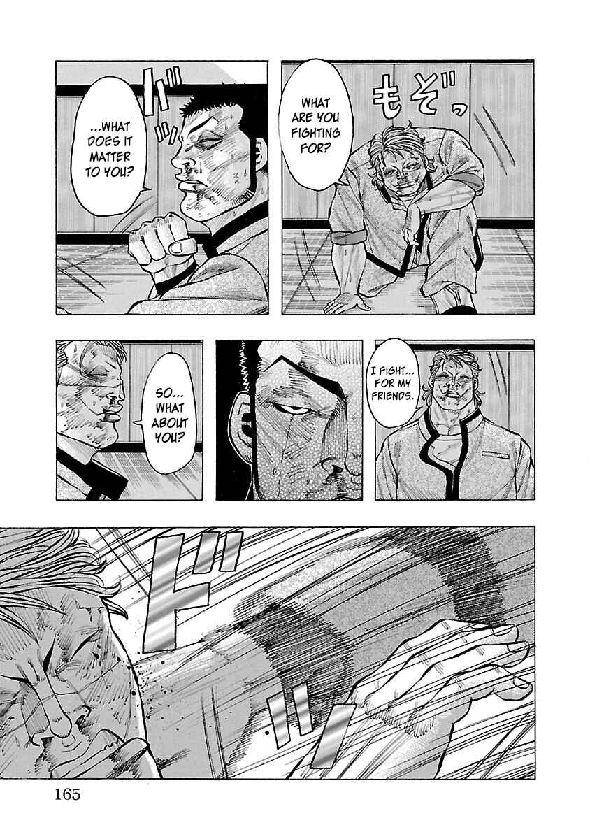 Page 21 Chapter 11 Crows Gaiden Housenka - the beginning of HOUSEN