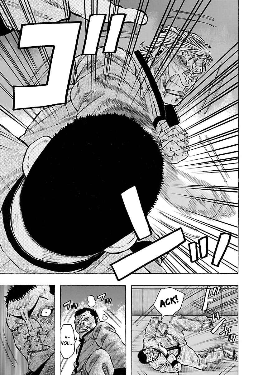 Page 25 Chapter 11 Crows Gaiden Housenka - the beginning of HOUSEN