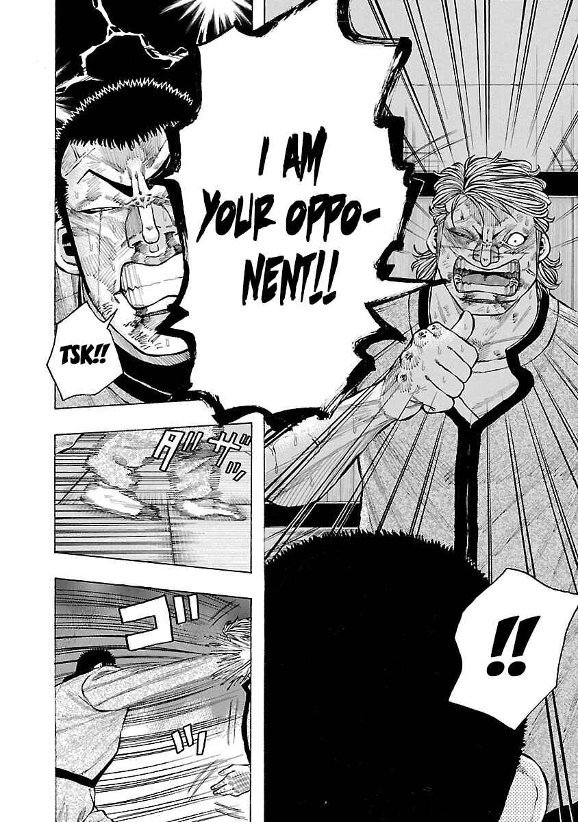 Page 26 Chapter 11 Crows Gaiden Housenka - the beginning of HOUSEN