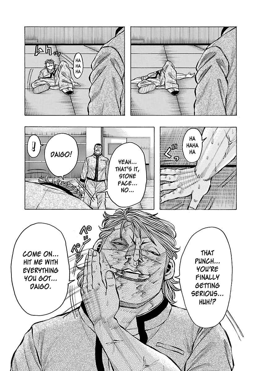 Page 32 Chapter 11 Crows Gaiden Housenka - the beginning of HOUSEN