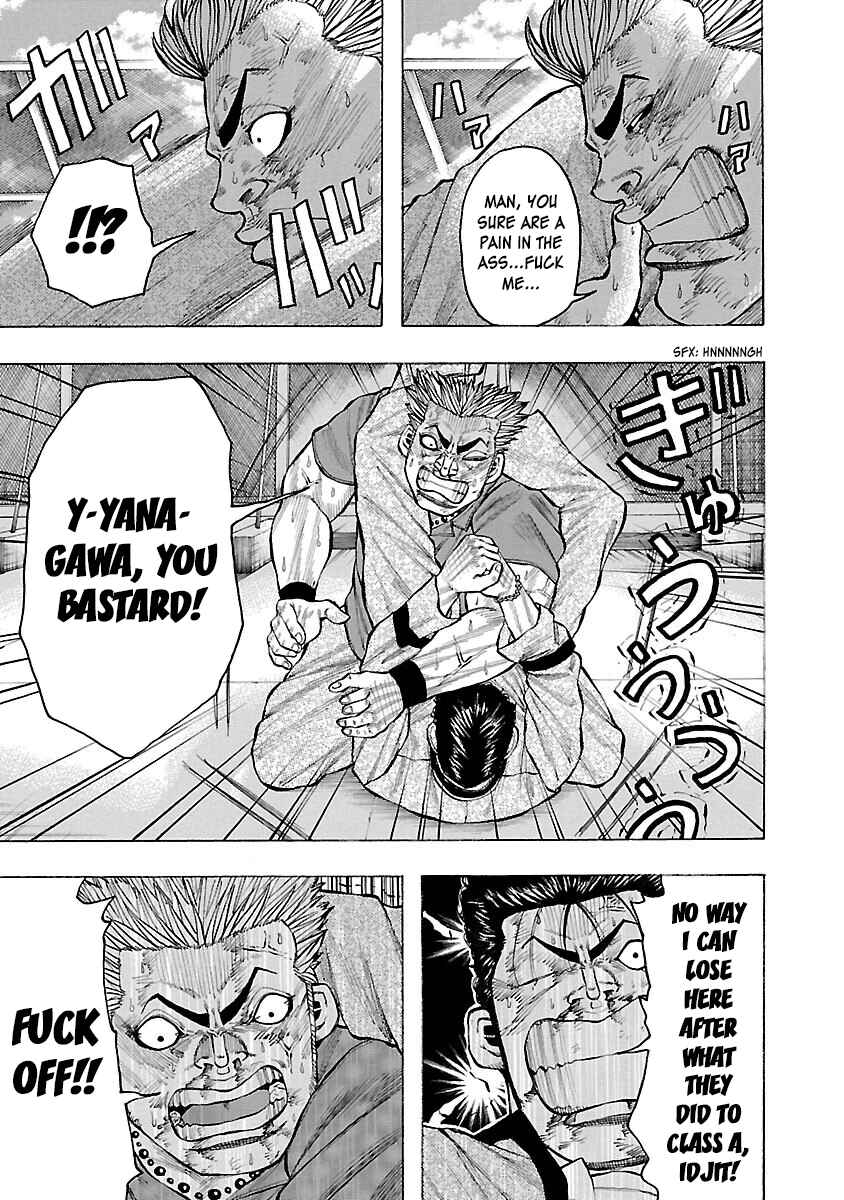 Page 8 Chapter 11 Crows Gaiden Housenka - the beginning of HOUSEN