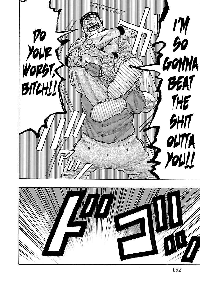 Page 9 Chapter 11 Crows Gaiden Housenka - the beginning of HOUSEN