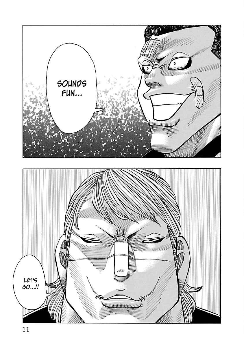 Page 11 Chapter 4 Crows Gaiden Housenka - the beginning of HOUSEN