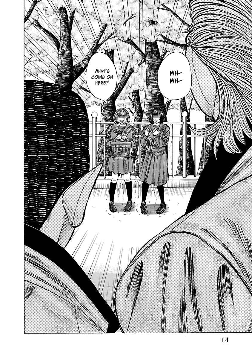 Page 14 Chapter 4 Crows Gaiden Housenka - the beginning of HOUSEN