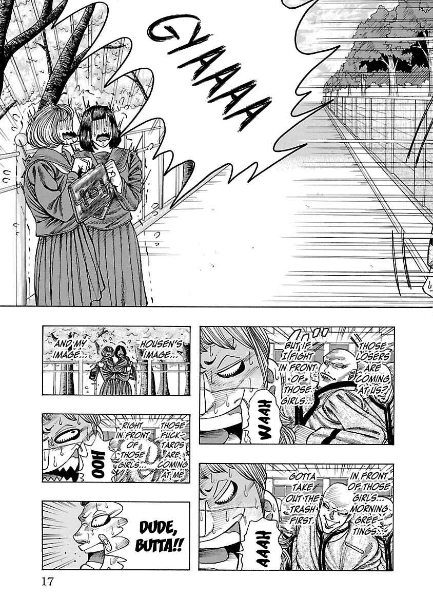 Page 17 Chapter 4 Crows Gaiden Housenka - the beginning of HOUSEN