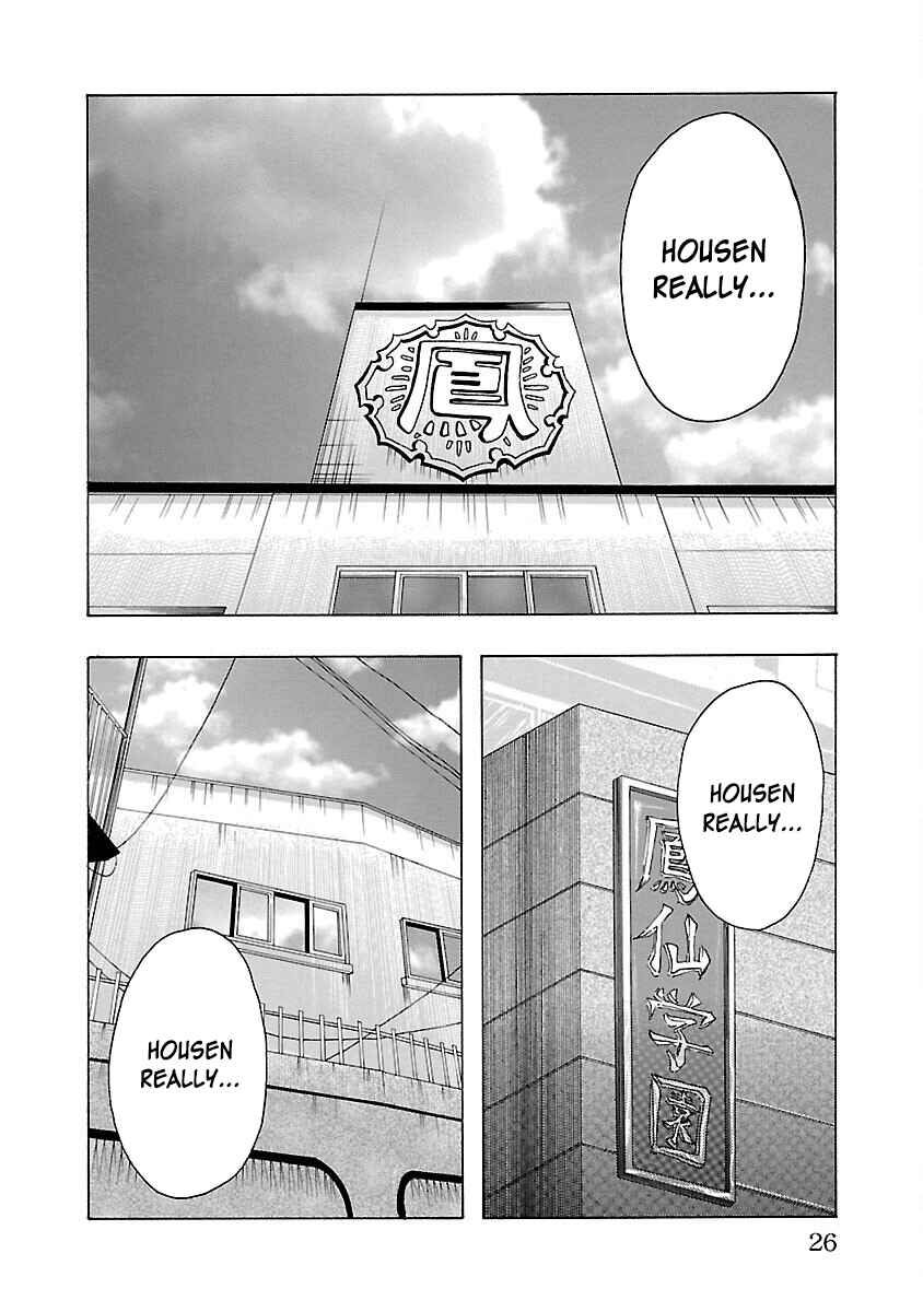 Page 25 Chapter 4 Crows Gaiden Housenka - the beginning of HOUSEN