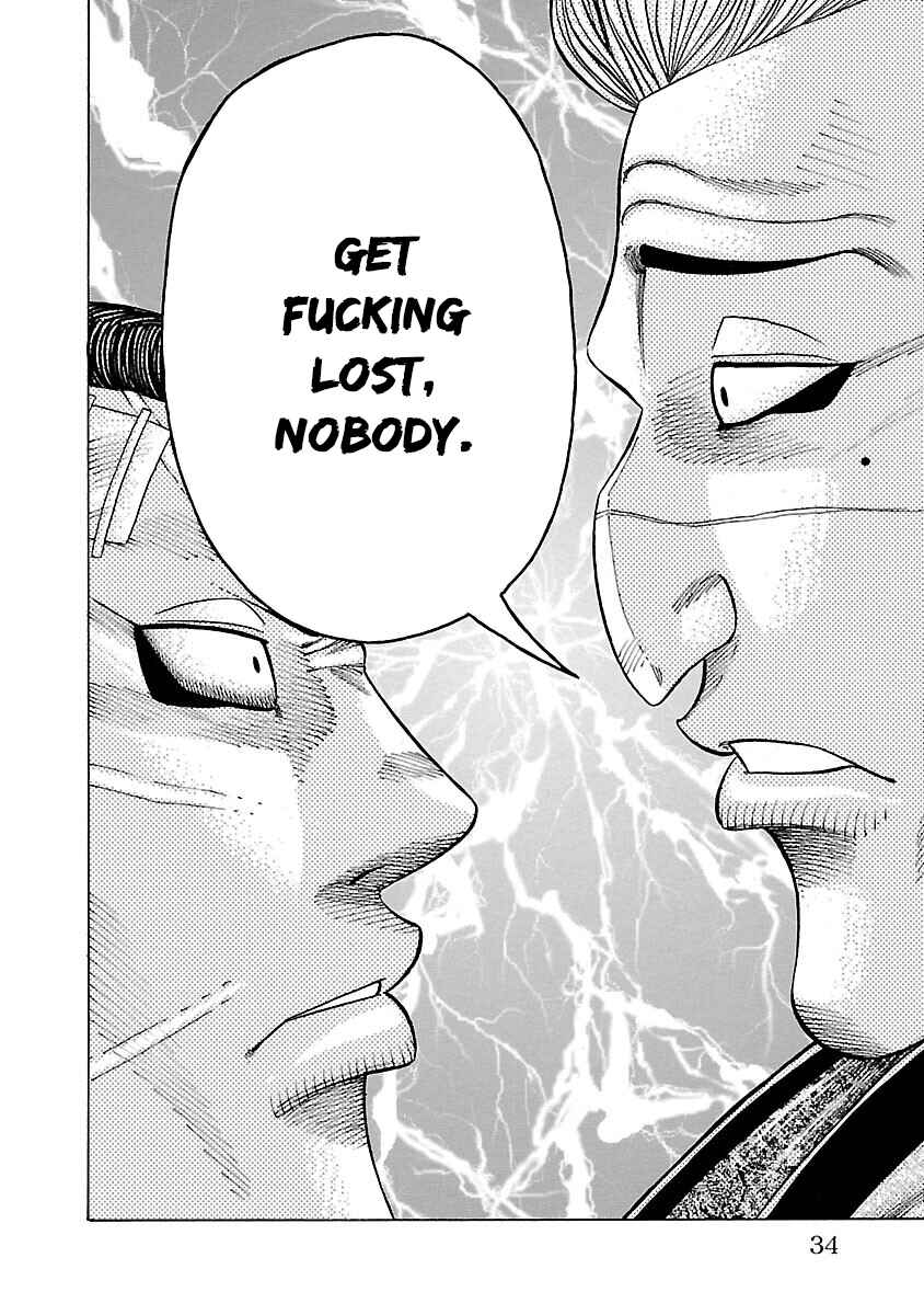 Page 33 Chapter 4 Crows Gaiden Housenka - the beginning of HOUSEN