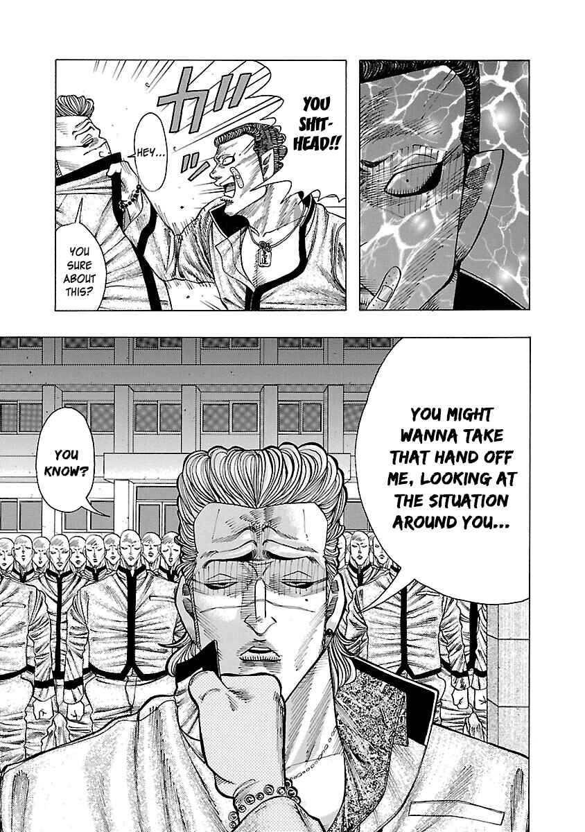 Page 34 Chapter 4 Crows Gaiden Housenka - the beginning of HOUSEN