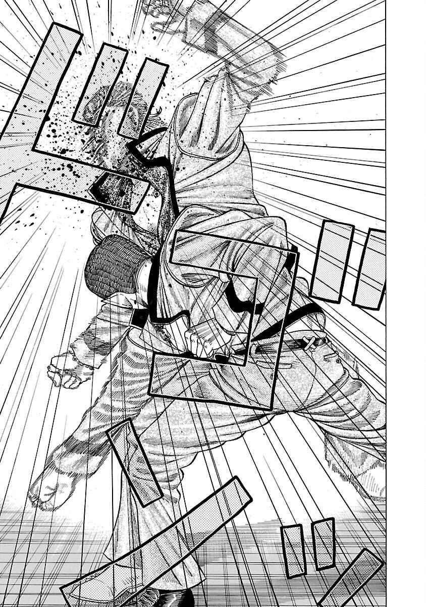 Page 38 Chapter 4 Crows Gaiden Housenka - the beginning of HOUSEN