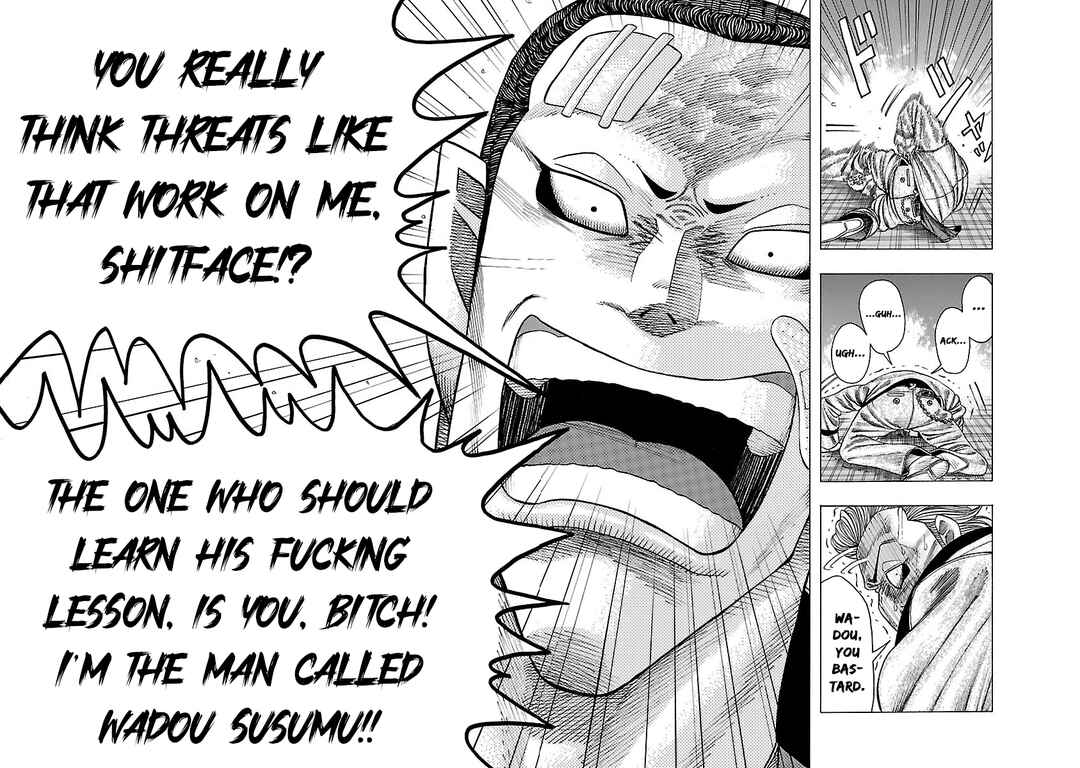 Page 39 Chapter 4 Crows Gaiden Housenka - the beginning of HOUSEN