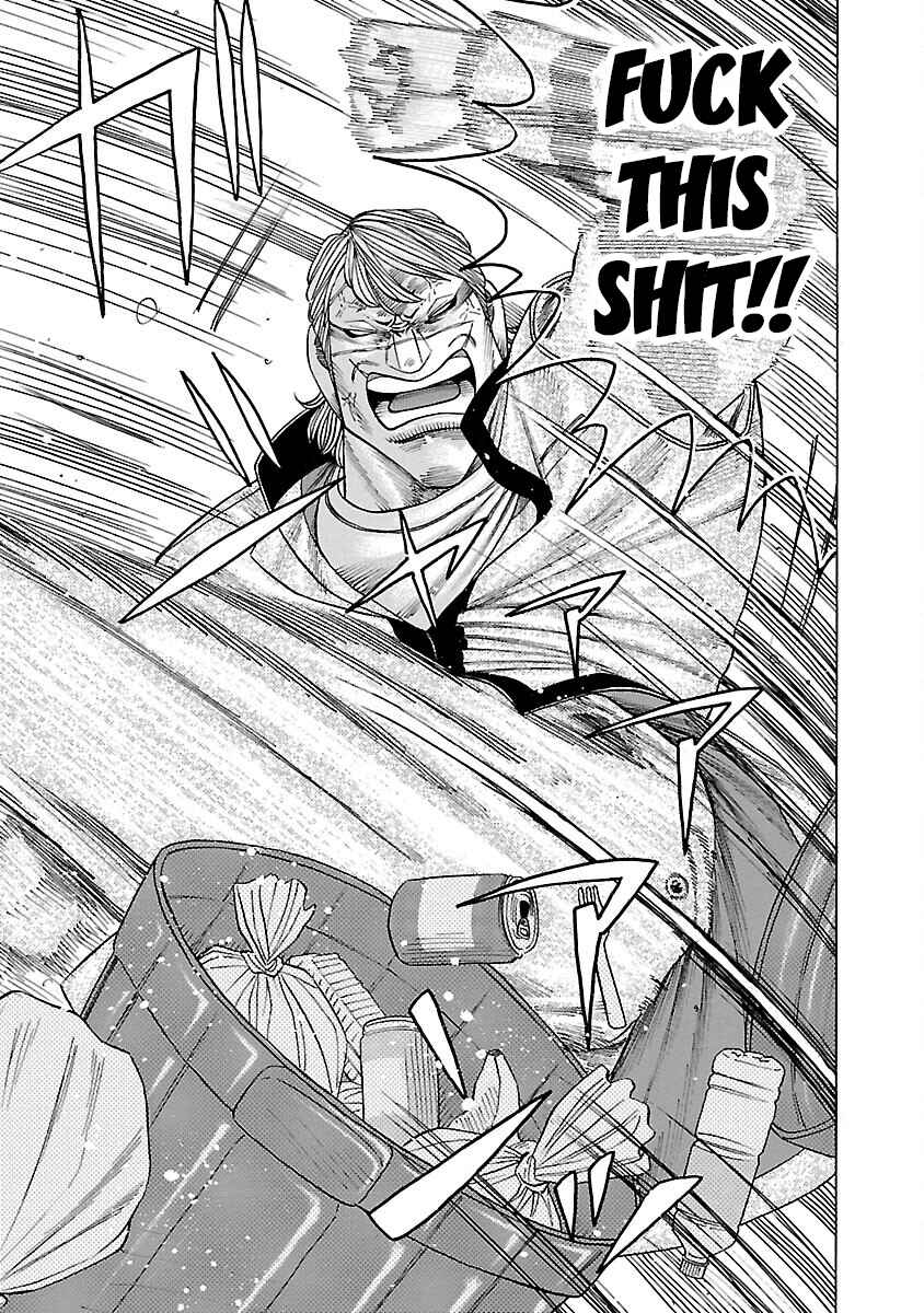 Page 43 Chapter 4 Crows Gaiden Housenka - the beginning of HOUSEN