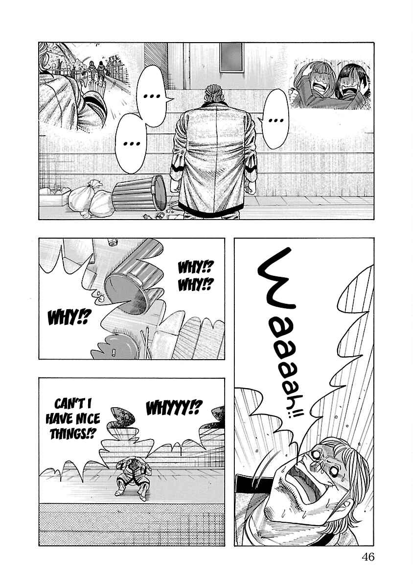 Page 44 Chapter 4 Crows Gaiden Housenka - the beginning of HOUSEN