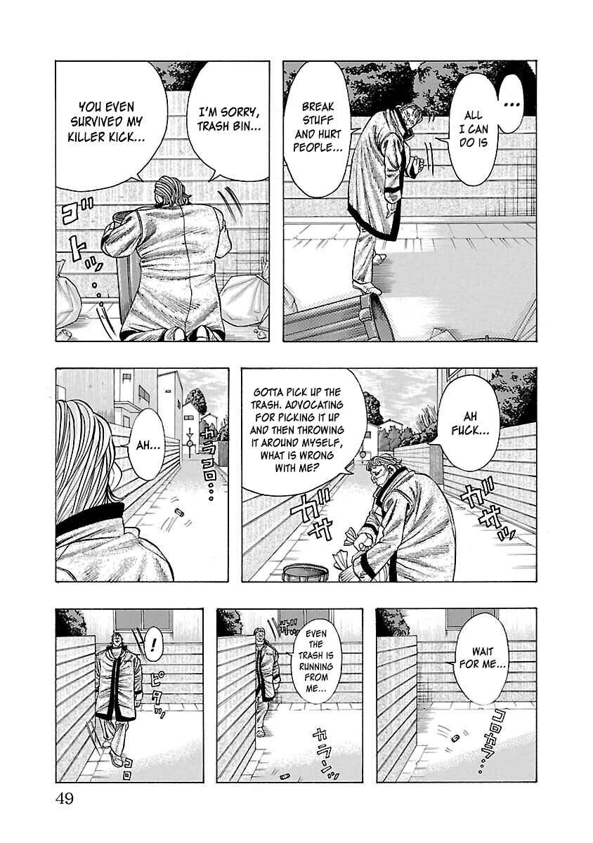 Page 47 Chapter 4 Crows Gaiden Housenka - the beginning of HOUSEN