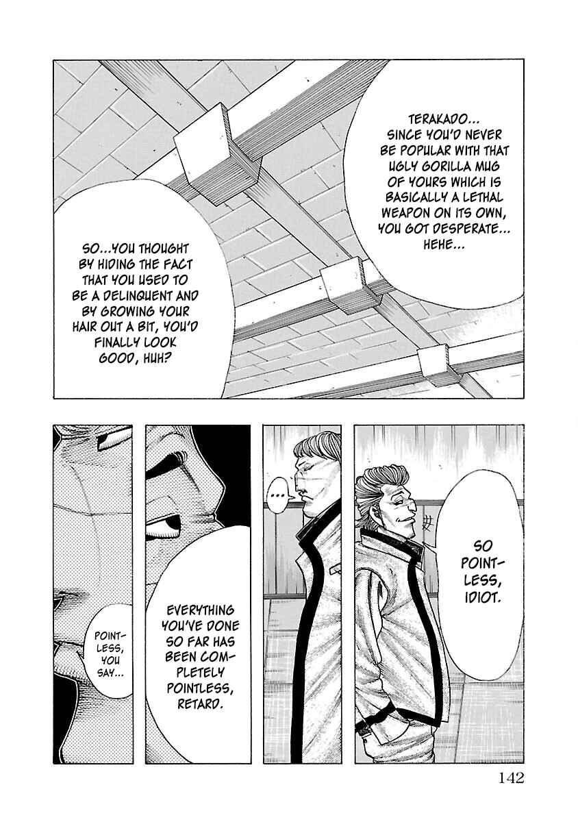 Page 11 Chapter 3 Crows Gaiden Housenka - the beginning of HOUSEN