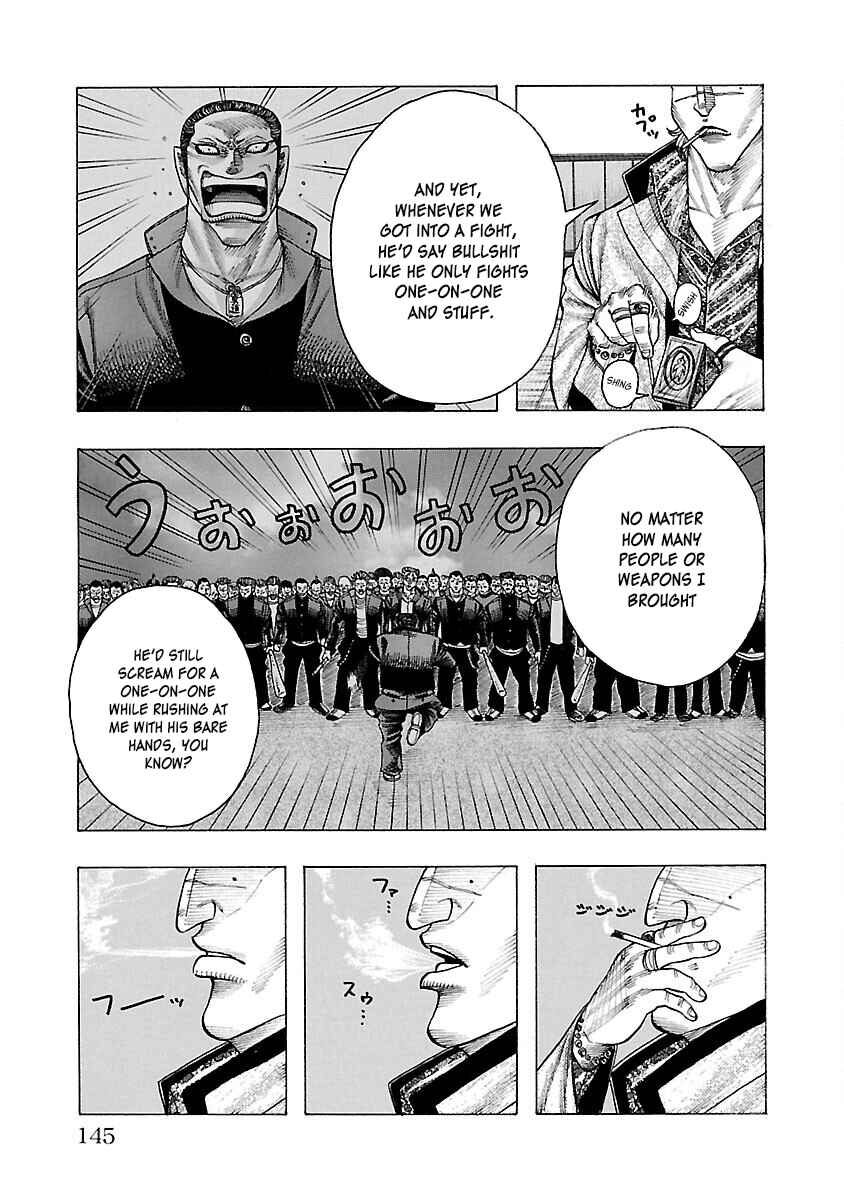 Page 14 Chapter 3 Crows Gaiden Housenka - the beginning of HOUSEN