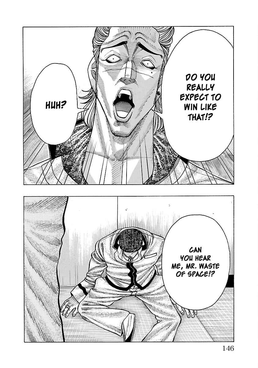 Page 15 Chapter 3 Crows Gaiden Housenka - the beginning of HOUSEN