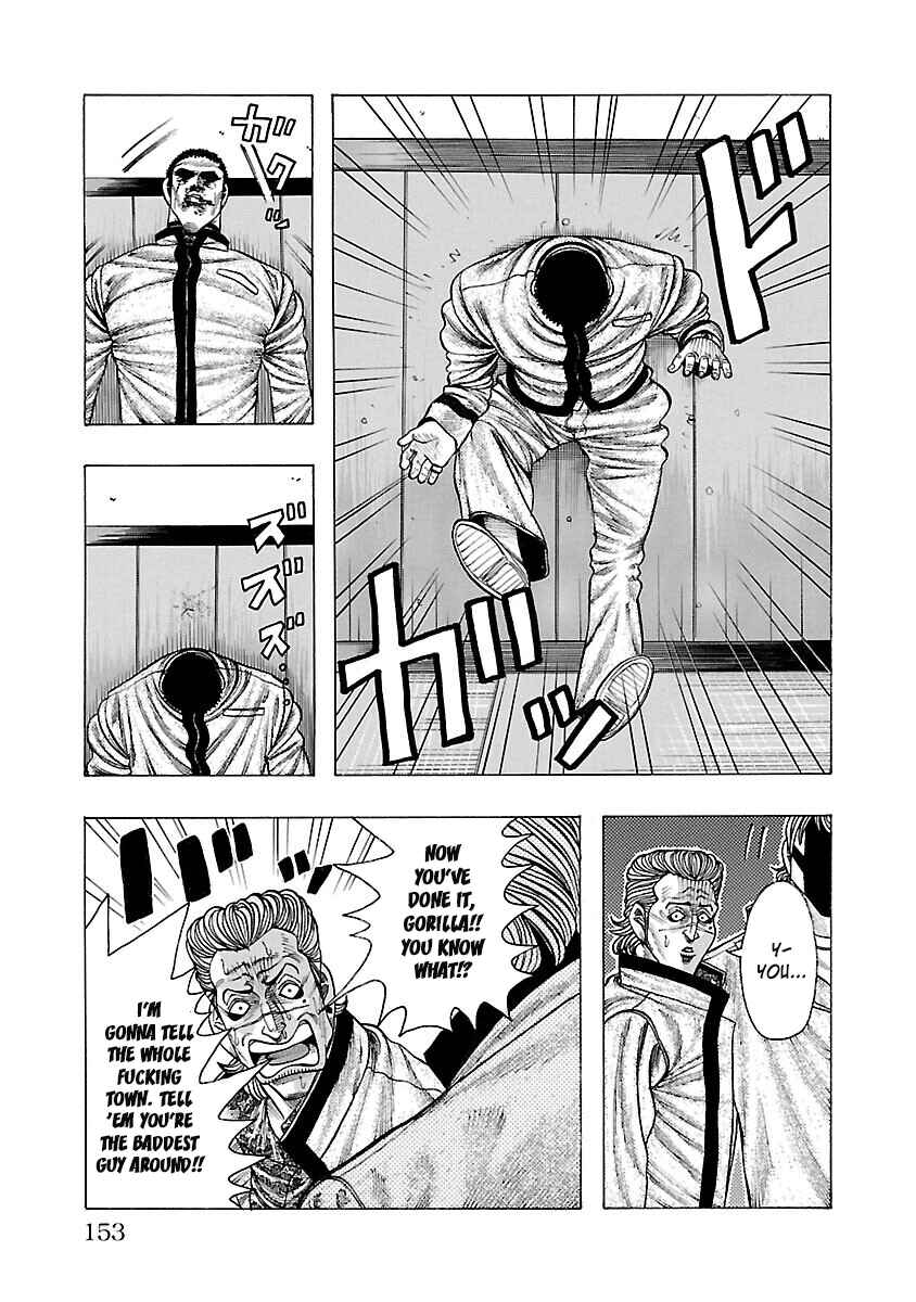 Page 21 Chapter 3 Crows Gaiden Housenka - the beginning of HOUSEN