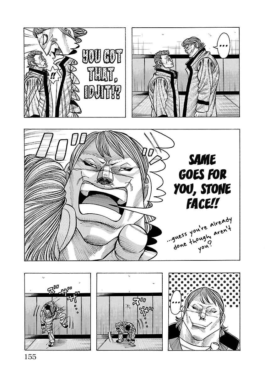 Page 23 Chapter 3 Crows Gaiden Housenka - the beginning of HOUSEN