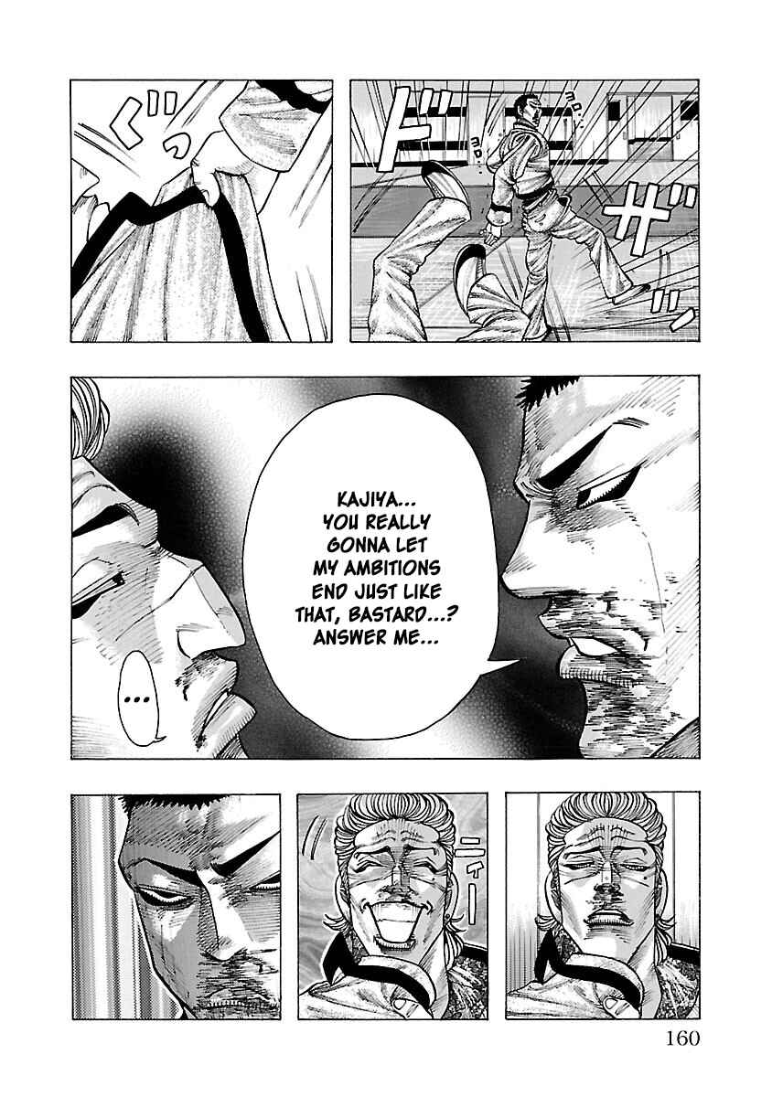 Page 28 Chapter 3 Crows Gaiden Housenka - the beginning of HOUSEN