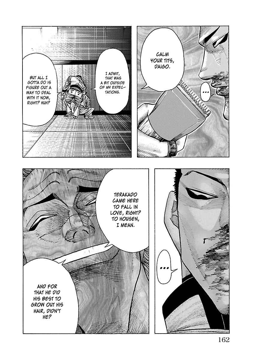 Page 30 Chapter 3 Crows Gaiden Housenka - the beginning of HOUSEN