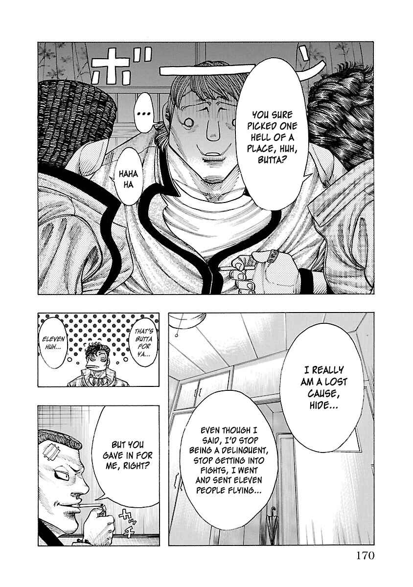 Page 38 Chapter 3 Crows Gaiden Housenka - the beginning of HOUSEN