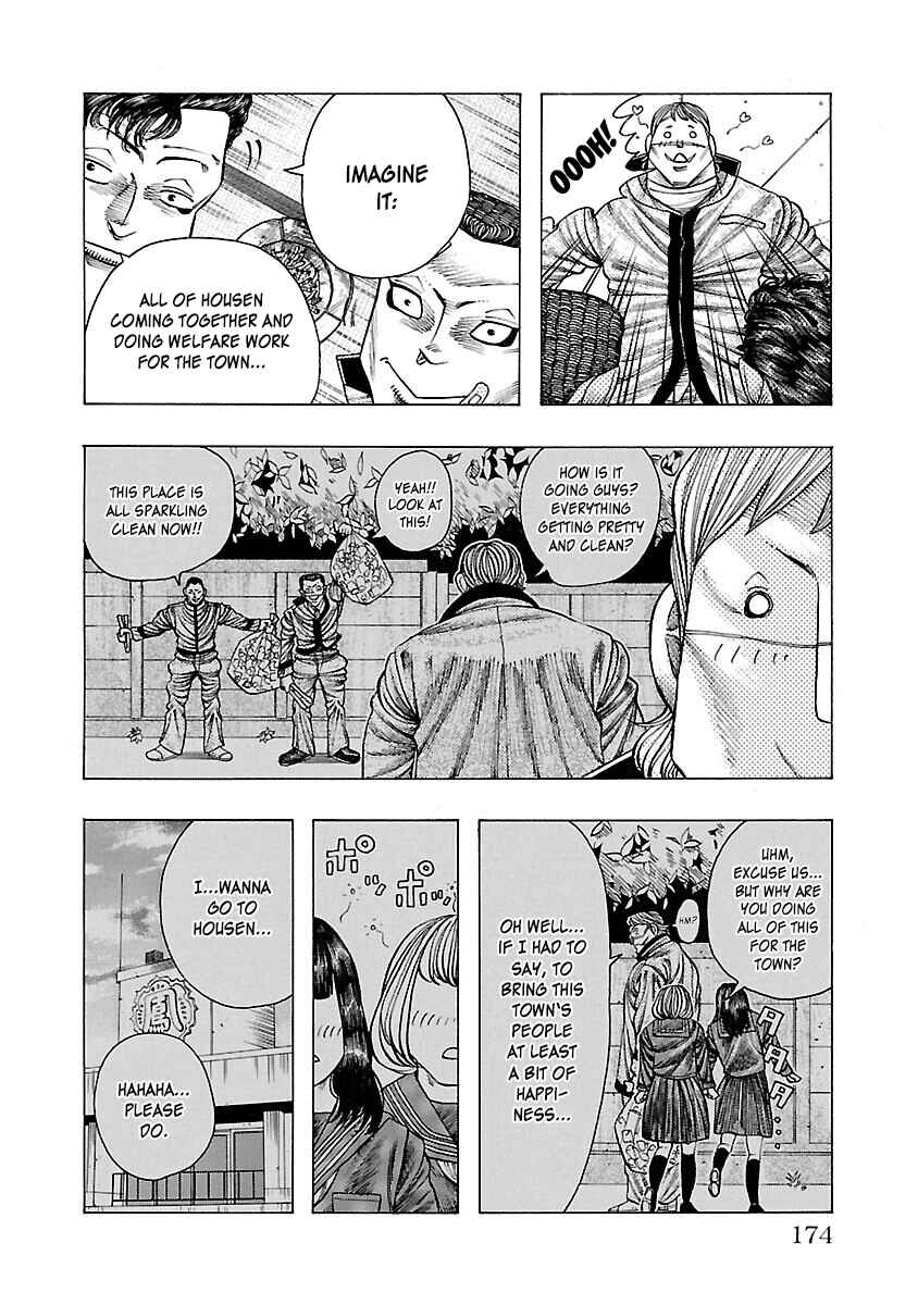 Page 42 Chapter 3 Crows Gaiden Housenka - the beginning of HOUSEN