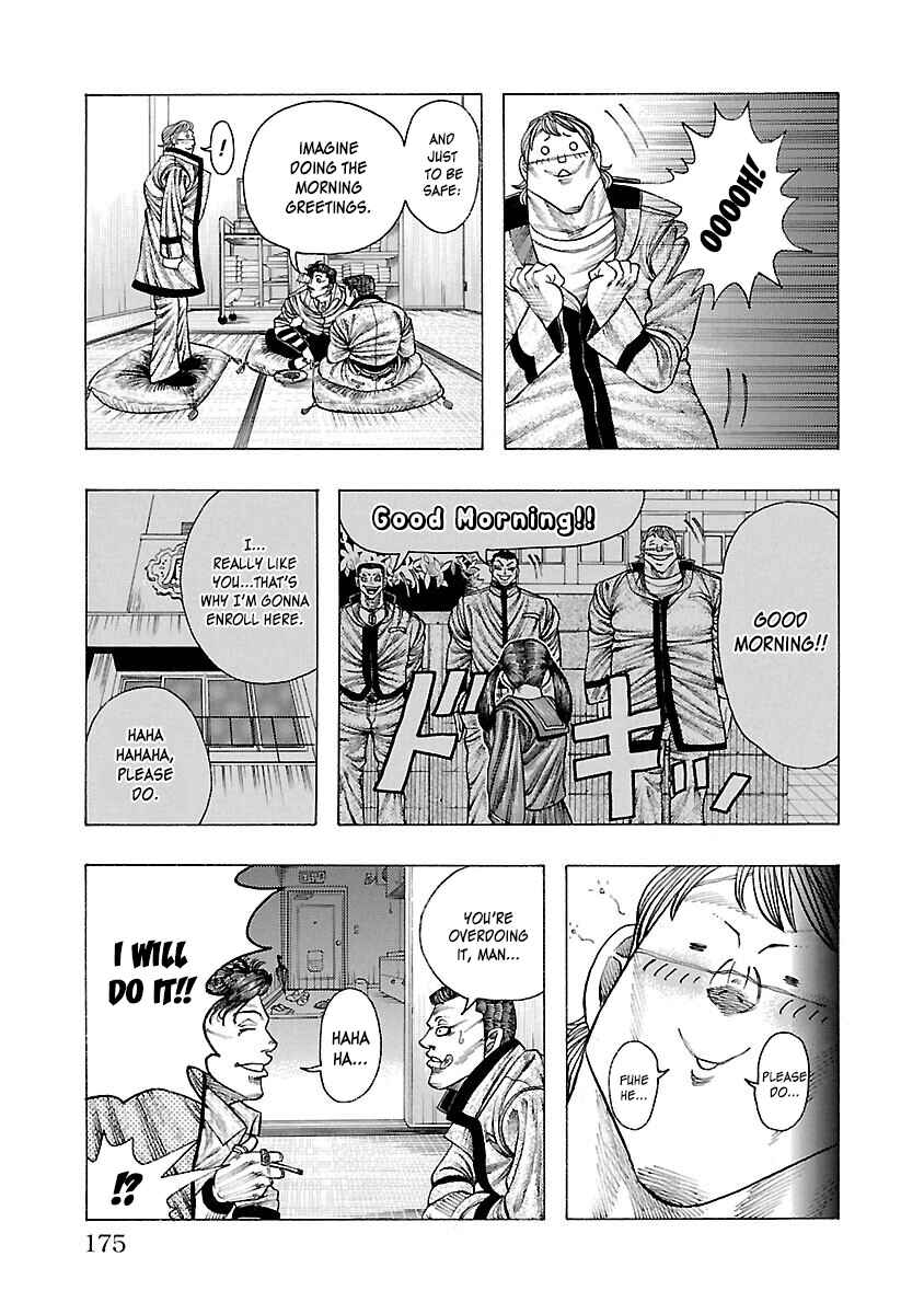 Page 43 Chapter 3 Crows Gaiden Housenka - the beginning of HOUSEN