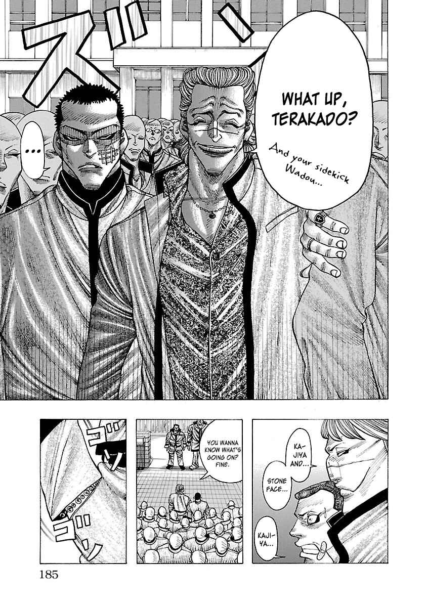 Page 51 Chapter 3 Crows Gaiden Housenka - the beginning of HOUSEN