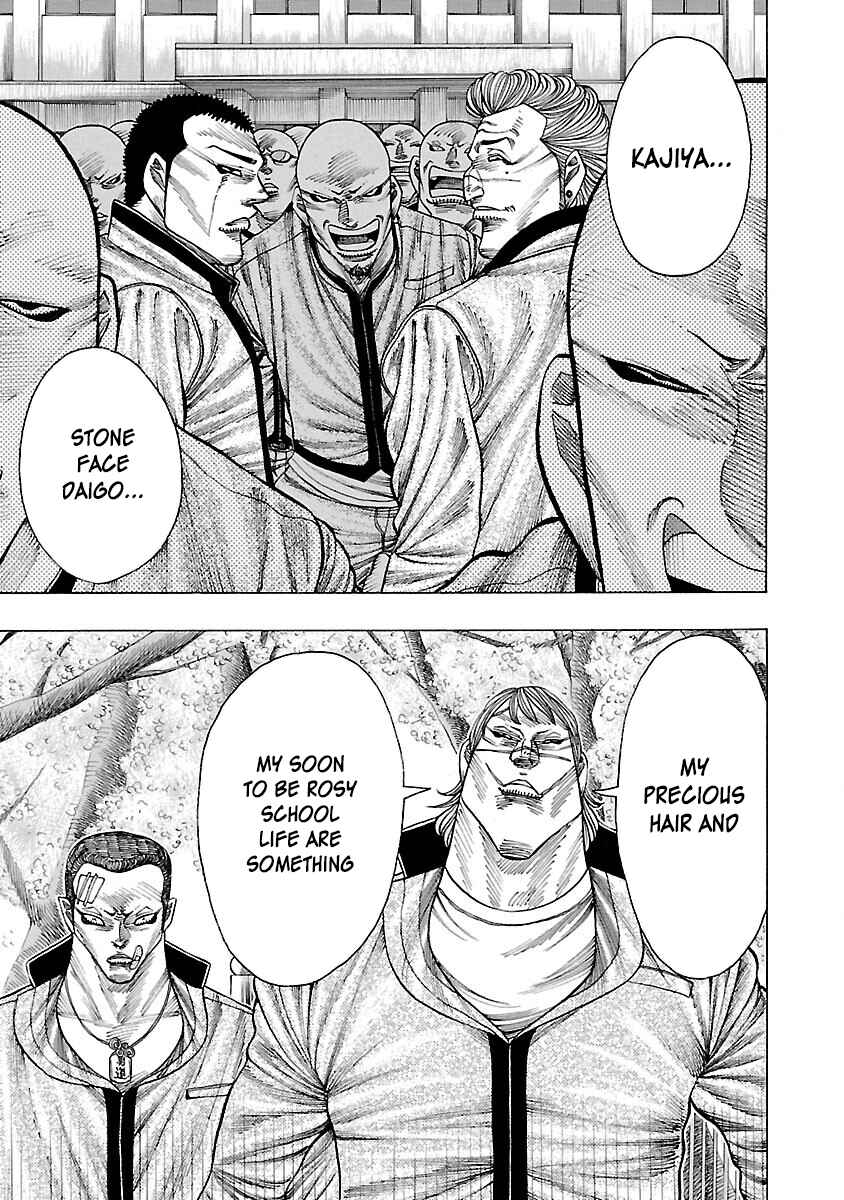 Page 57 Chapter 3 Crows Gaiden Housenka - the beginning of HOUSEN