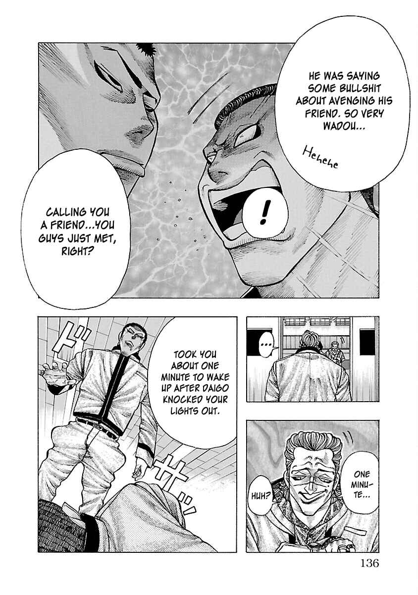 Page 6 Chapter 3 Crows Gaiden Housenka - the beginning of HOUSEN