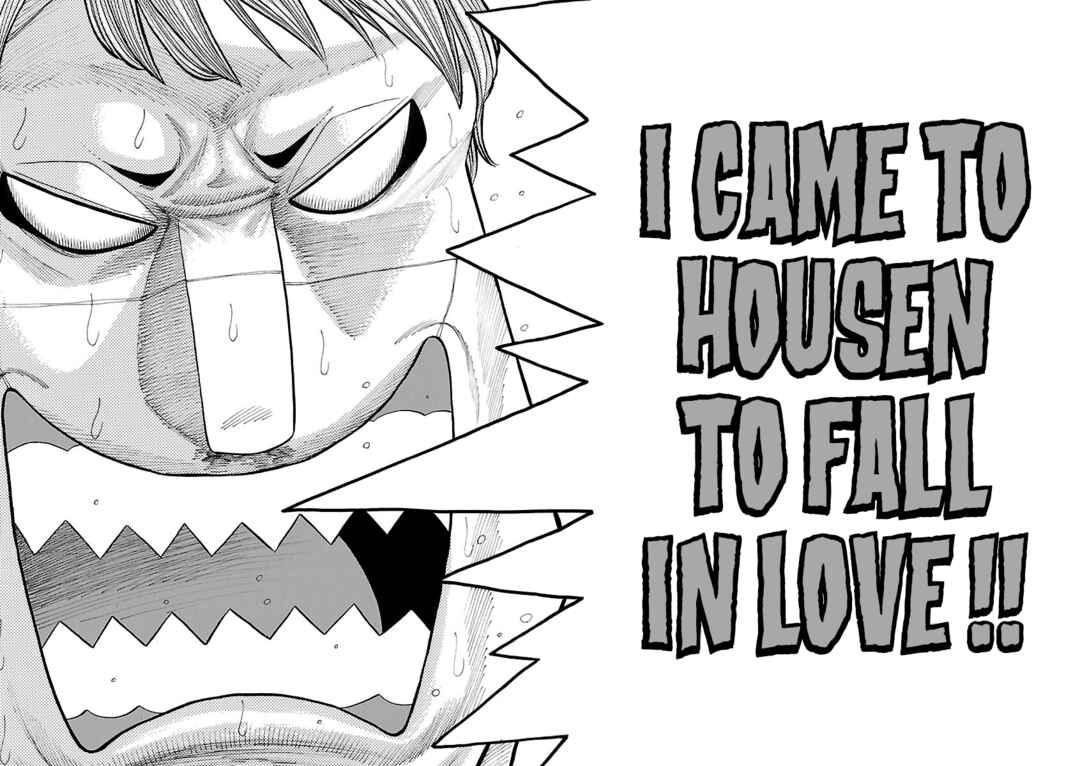 Page 8 Chapter 3 Crows Gaiden Housenka - the beginning of HOUSEN