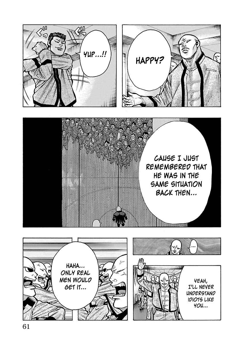 Page 10 Chapter 9 Crows Gaiden Housenka - the beginning of HOUSEN