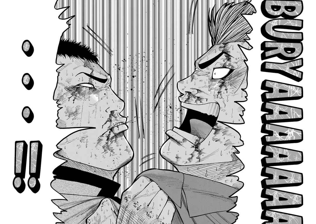 Page 13 Chapter 9 Crows Gaiden Housenka - the beginning of HOUSEN