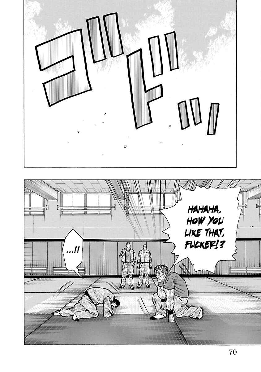 Page 18 Chapter 9 Crows Gaiden Housenka - the beginning of HOUSEN