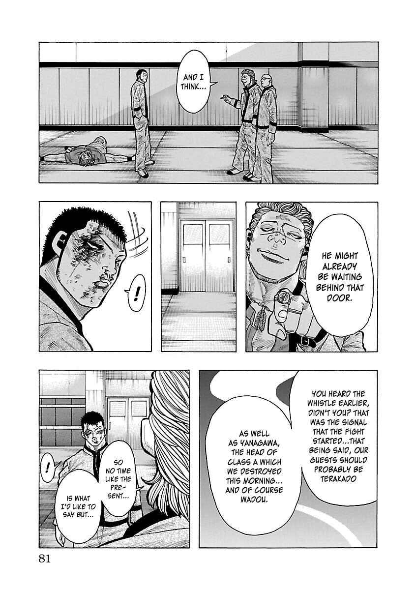 Page 28 Chapter 9 Crows Gaiden Housenka - the beginning of HOUSEN