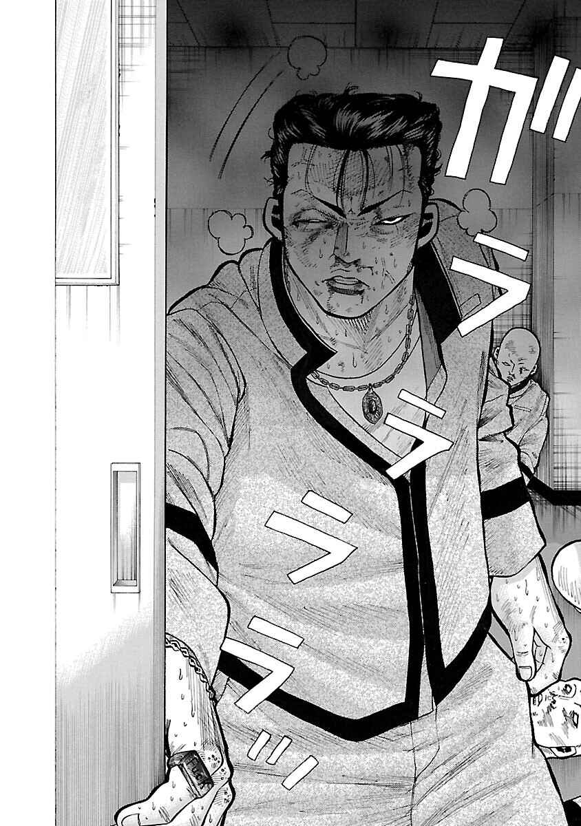 Page 33 Chapter 9 Crows Gaiden Housenka - the beginning of HOUSEN