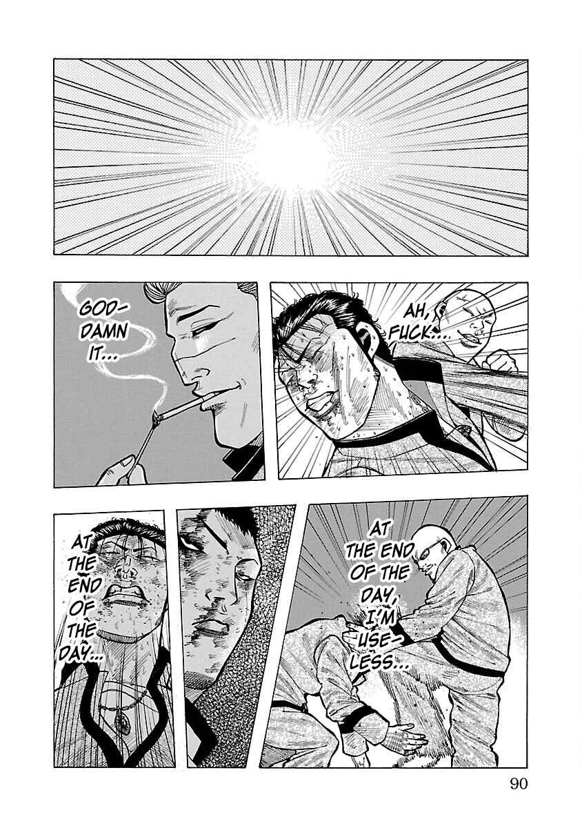 Page 37 Chapter 9 Crows Gaiden Housenka - the beginning of HOUSEN
