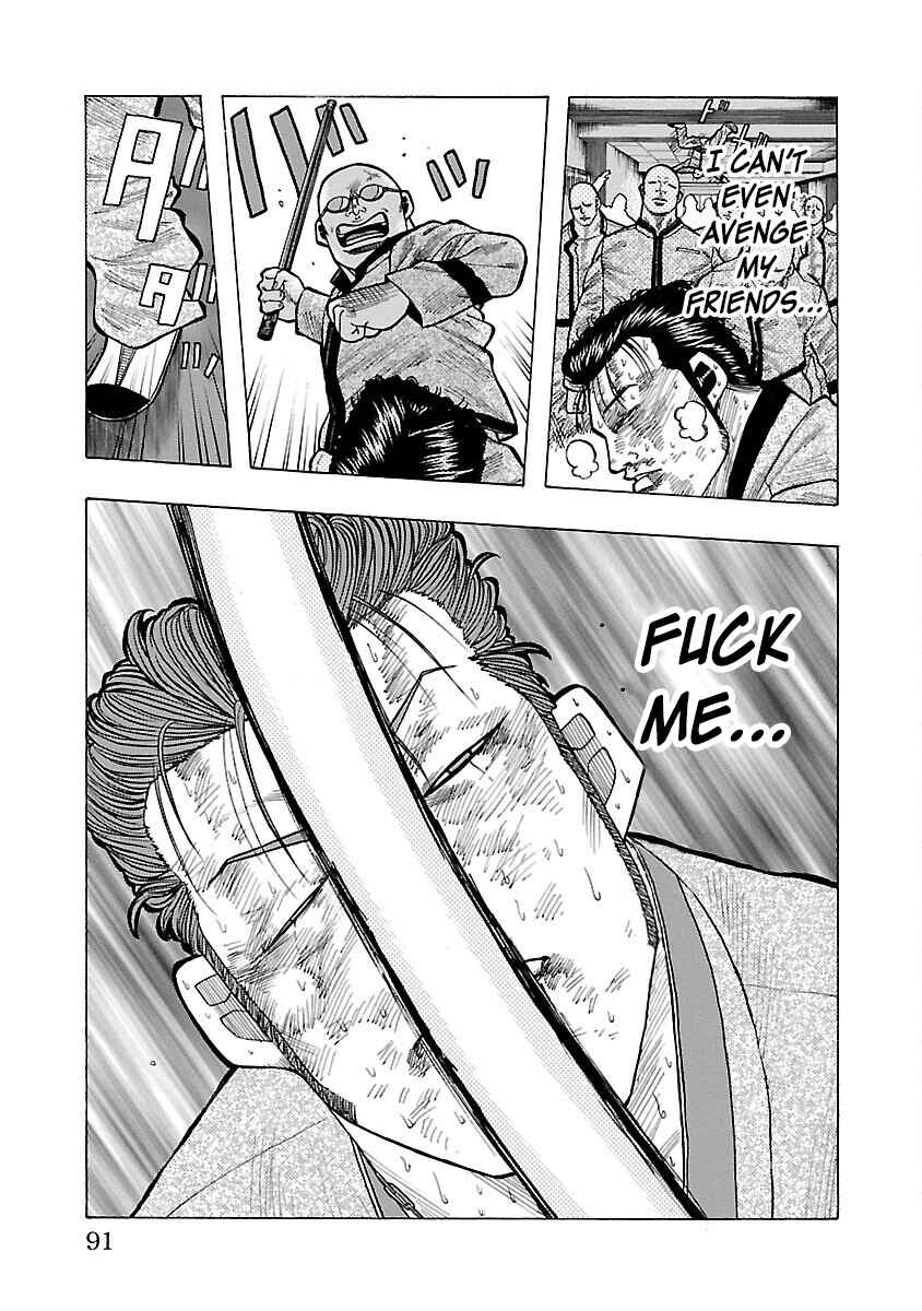 Page 38 Chapter 9 Crows Gaiden Housenka - the beginning of HOUSEN