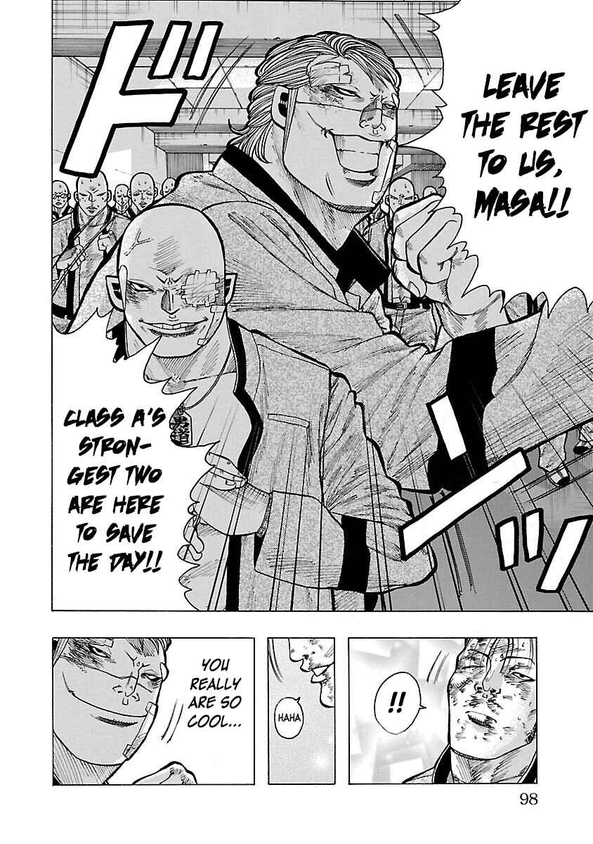 Page 43 Chapter 9 Crows Gaiden Housenka - the beginning of HOUSEN