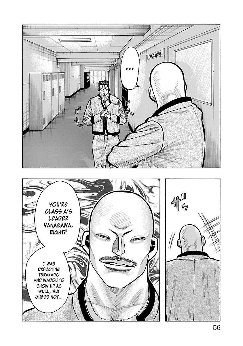 Page 5 Chapter 9 Crows Gaiden Housenka - the beginning of HOUSEN