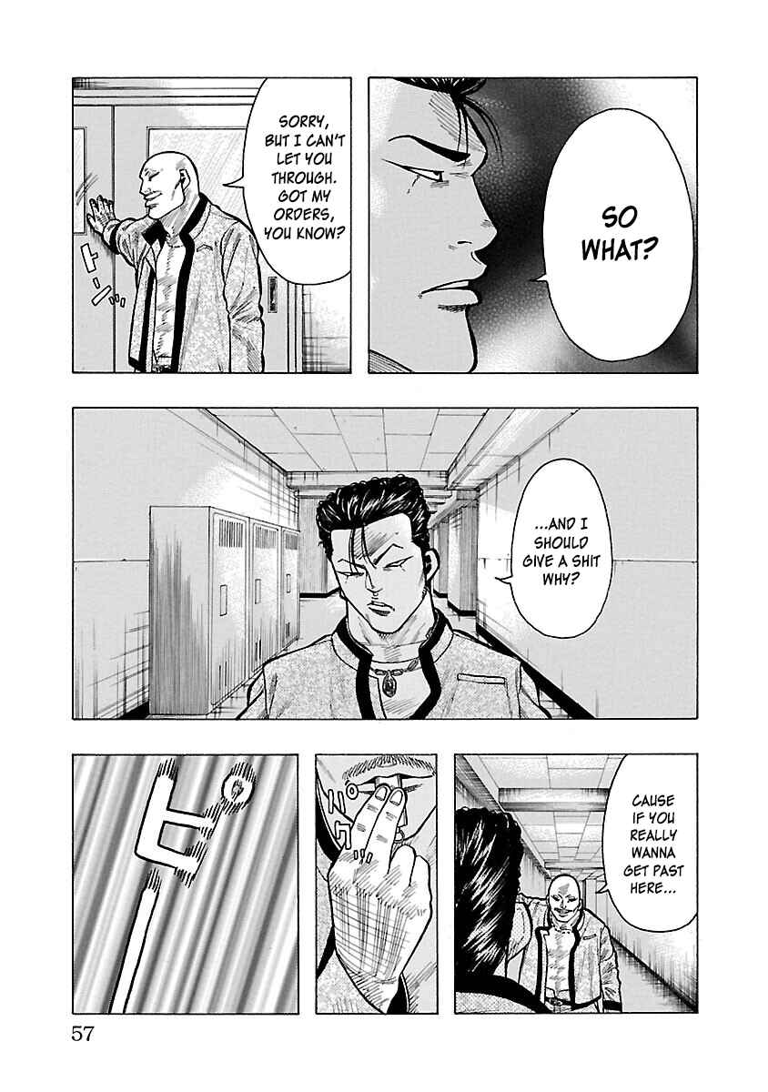 Page 6 Chapter 9 Crows Gaiden Housenka - the beginning of HOUSEN