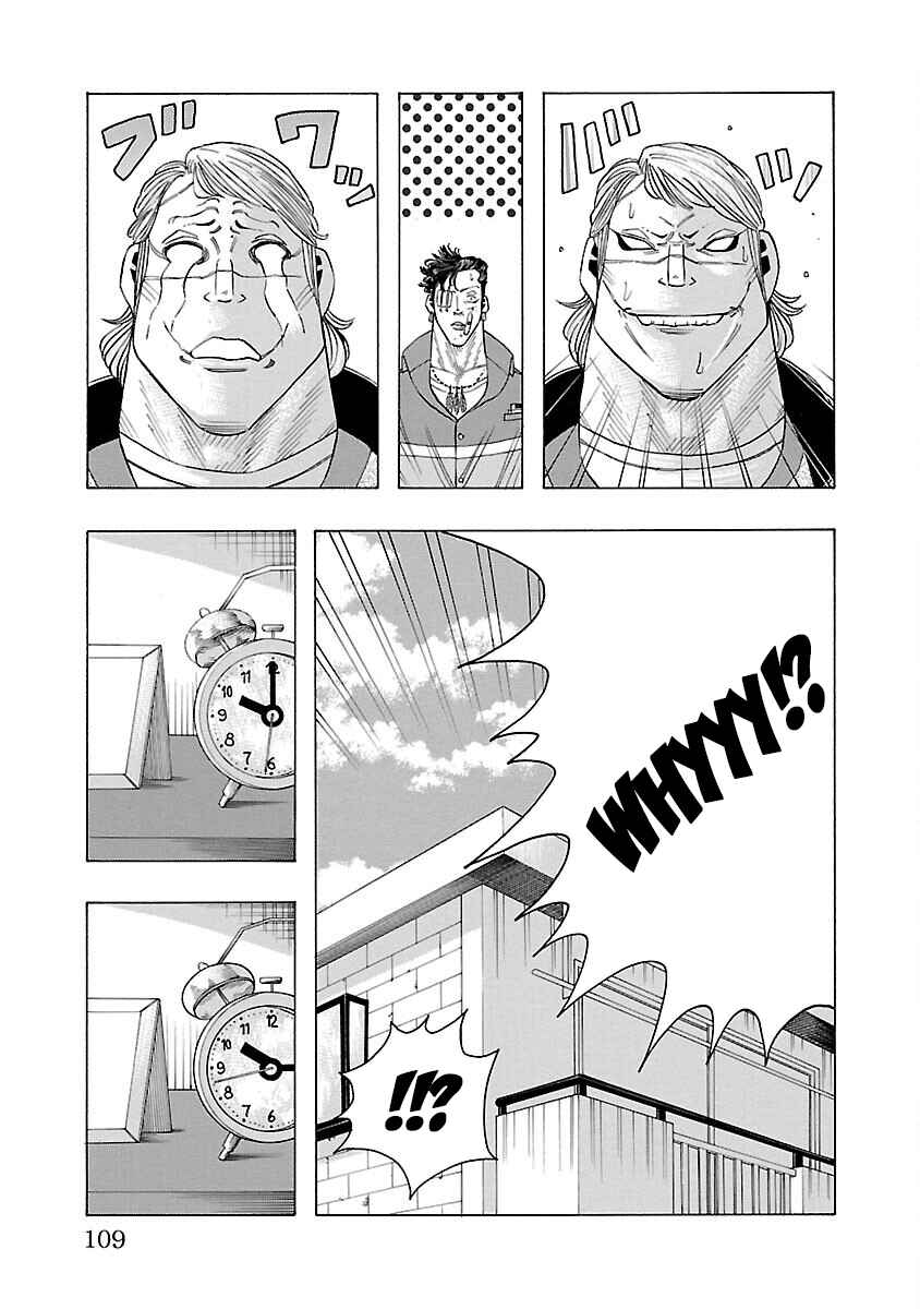 Page 10 Chapter 6 Crows Gaiden Housenka - the beginning of HOUSEN