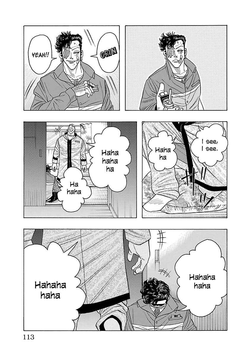 Page 14 Chapter 6 Crows Gaiden Housenka - the beginning of HOUSEN