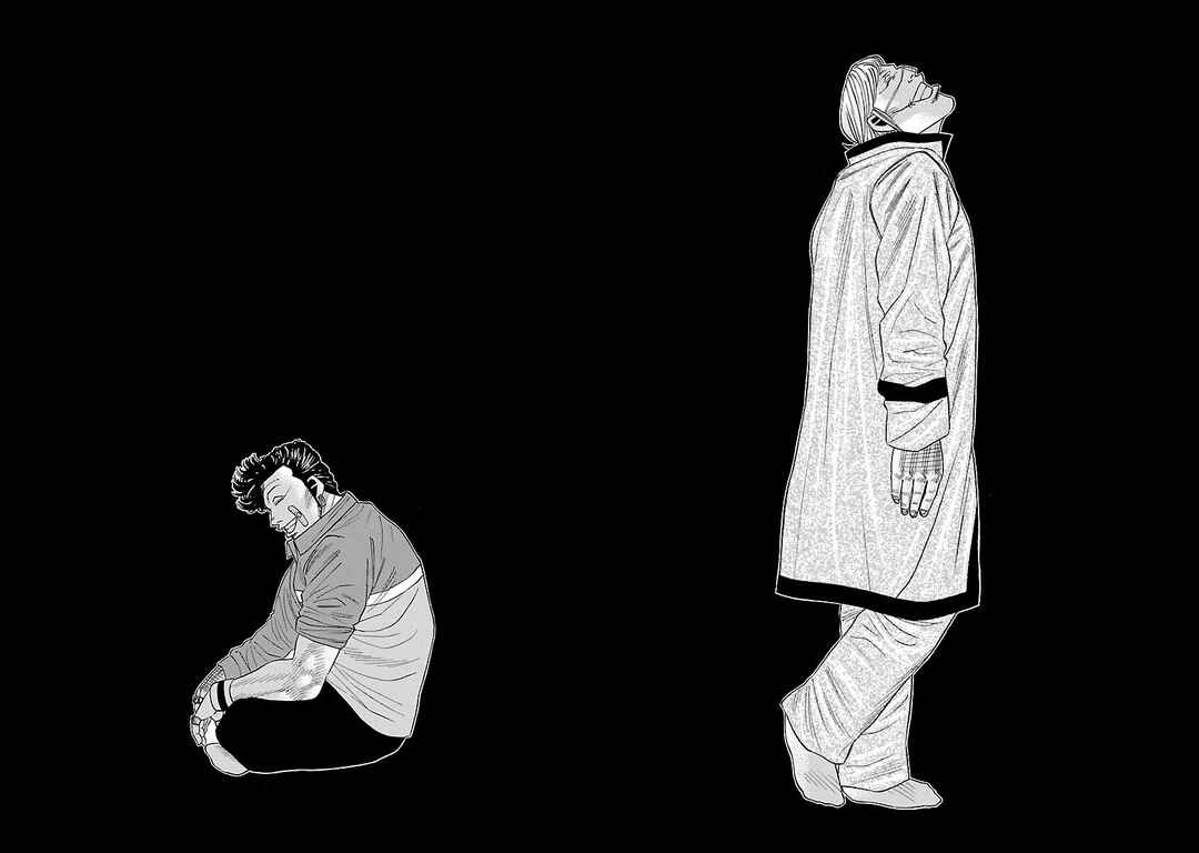 Page 15 Chapter 6 Crows Gaiden Housenka - the beginning of HOUSEN