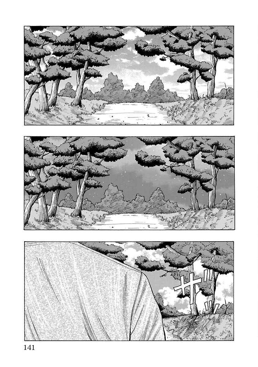Page 39 Chapter 6 Crows Gaiden Housenka - the beginning of HOUSEN
