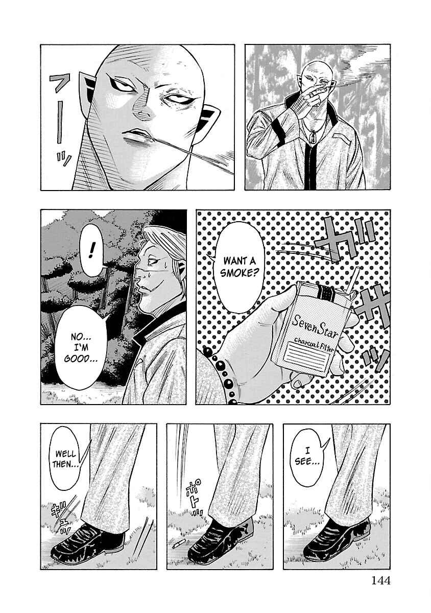 Page 41 Chapter 6 Crows Gaiden Housenka - the beginning of HOUSEN
